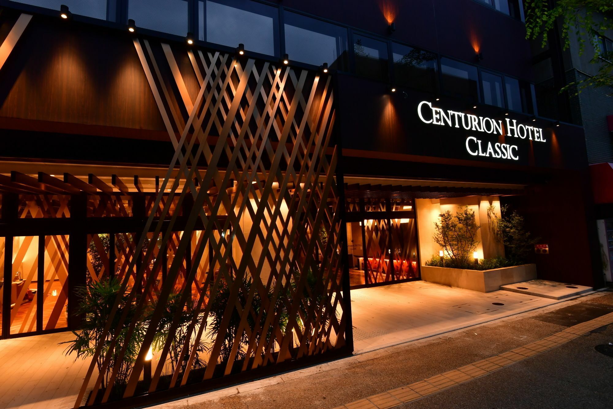 Centurion Hotel Classic Nara Station Экстерьер фото